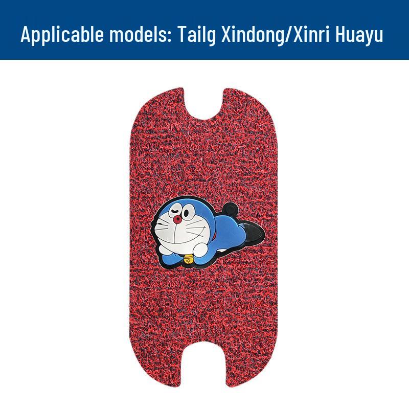 Xinrihuayu Silk Loop EV Floor Mats: Waterproof, Sunproof, Stain & Wear Resistant Pedal Mats & Accessories.
