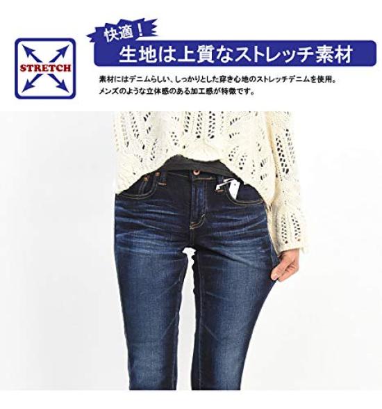 Jeans HANA Tapered Straight Denim Pants Made In Japan SKY38 Mid USED Wash 26 [SOMETHING] Women's
