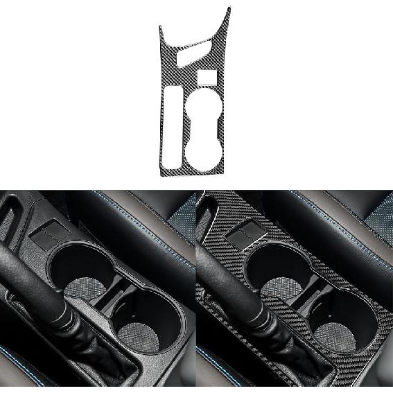 Echte Premium-Kohlefaser-Auto-Mittelkonsolen-Schaltknauf-Panel-Rahmenverkleidung Weicher Aufkleber Kompatibel mit Toyota Corolla/Levin 2014 2015 2016 2017 2018