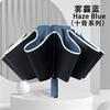 Customized spot automatic ten-bone vinyl umbrella sunscreen automatic umbrella enlarged windproof three-fold umbrella wholesale source manufacturer