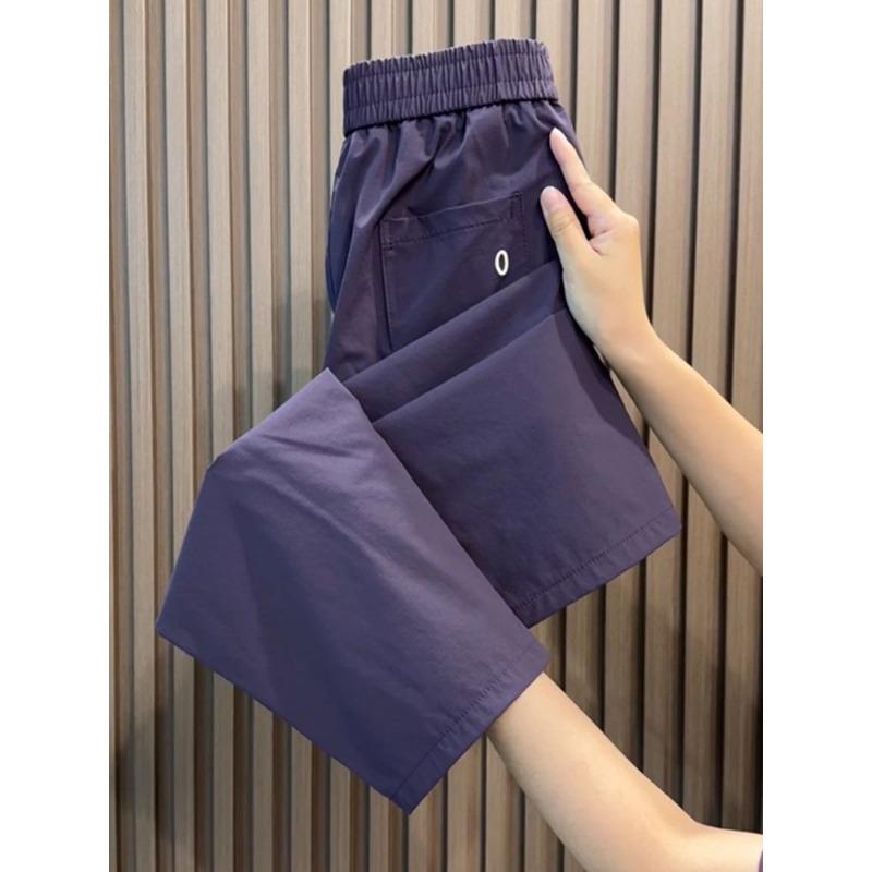 Women's Summer Quick-drying Casual Pants, Loose, Breathable, All-match Nine-point Pants, High Waist, Thin Harem Pants, Sports