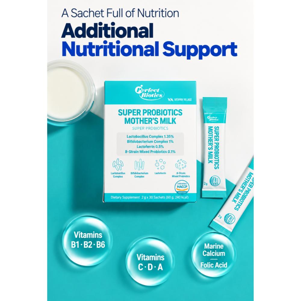 [vitamin village] Super Probiotics Mother's Milk, 30 packets, 2g each / Korean Probiotics