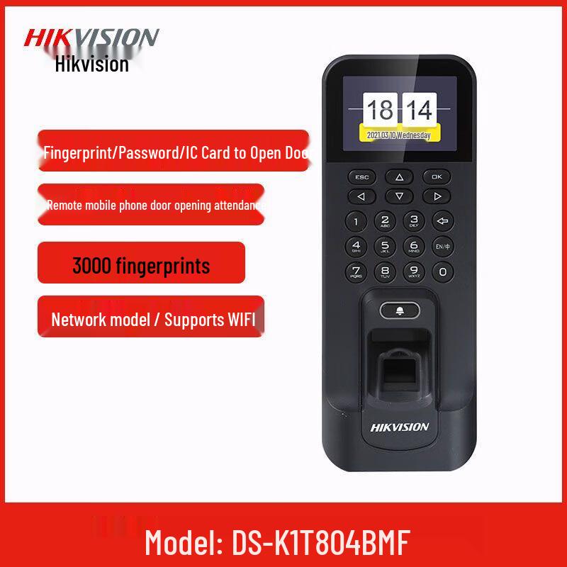 Hikvision 2.4-inch Fingerprint & IC Card Access Control Terminal