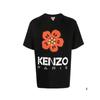 T-shirt - KENZO - Boke Flower - Noir - Coton - Col rond