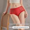 Women's Mid-Waist Ice Silk Lace Underwear - Summer Mesh Satin, Sexy Solid Color with Cotton Crotch