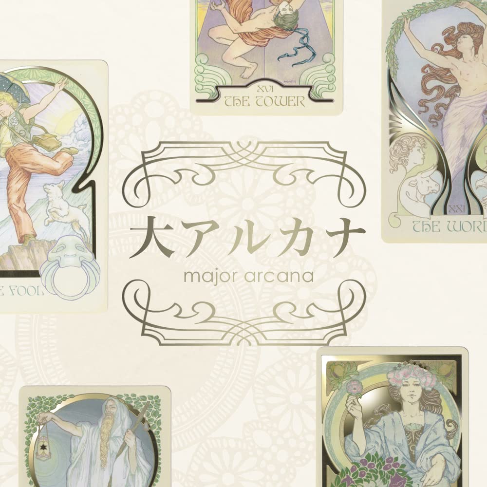 Ethereal Visions Illuminated Tarot Deck with Japanese instruction Authentic Fortune Cards by Games (80 Rider-Waite cards, manual) U.S. Systems, Inc.