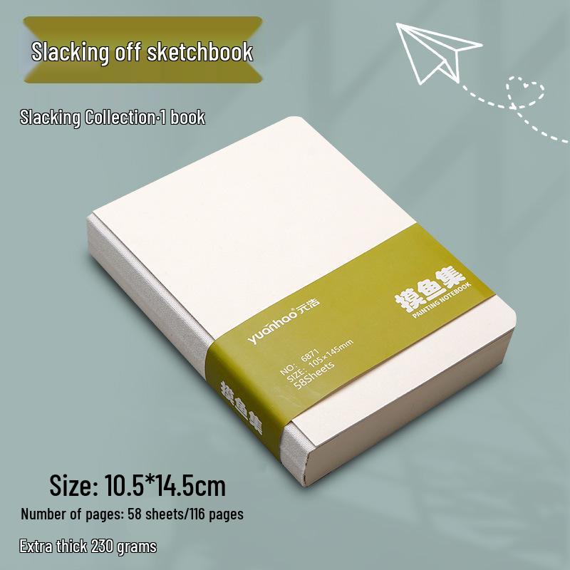 Yuanhao Mo Yu Ji Portable Square Blank Sketchbook for Drawing
