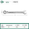 fully polished reversible ratchet wrench 46613