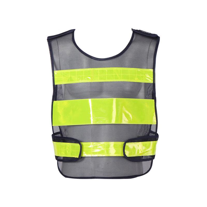 Xuan Yong Multi-Pocket Reflective Safety Vest