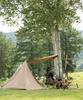 Kleine Base Solo Polycotton TC Military Tent S'more Tent, Tent, (Beige)