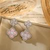 Stylish Four-Leaf Clover Zirconia Earrings: Versatile Niche High-End Studs