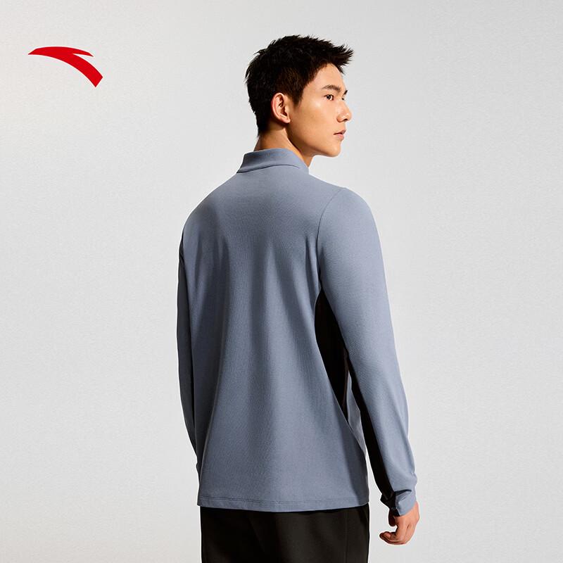 Anta Men's Zero Pressure Half-Zip Long-Sleeve T-Shirt