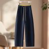 2026 Spring Women's High-Waist Wide-Leg Slimming Comfortable Casual Pants