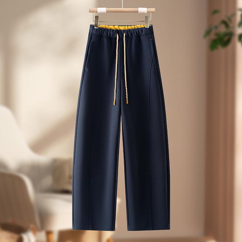 2026 Spring Women's High-Waist Wide-Leg Slimming Comfortable Casual Pants