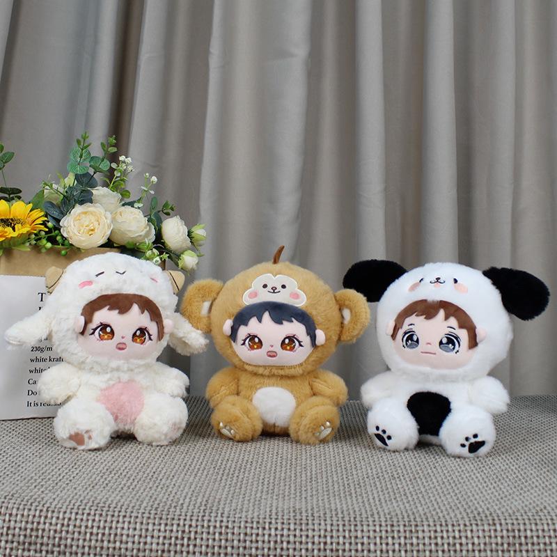 Chinese Zodiac Plush Toy: Dress-up Mascot Doll for Kids' Birthday Gift