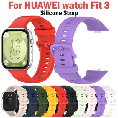 Silikonarmband für HUAWEI Watch Fit 3 Uhrenarmband Ersatz-Sportarmband für HUAWEI Watch Fit 3 Band Zubehör