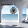 AIRMATE 18-Zoll Industrie Standventilator CN-Stecker (Adapter enthalten)