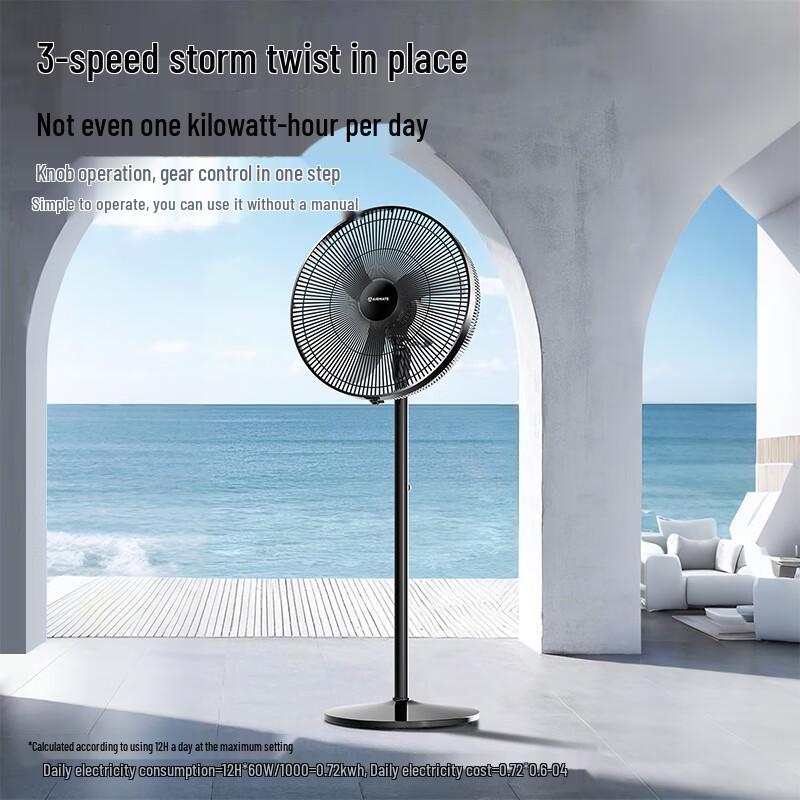 AIRMATE 18-Zoll Industrie Standventilator CN-Stecker (Adapter enthalten)
