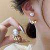 Versatile Silver Tone Earrings With Zircon Accent Imitation Pearls Detail Comfortable Wear Designs