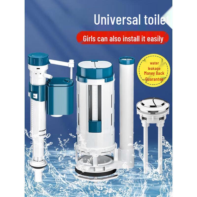 HANDUNYOU Toilet Inlet & Drain Valve Set