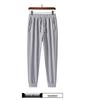 Men's Cotton Loose Fit Joggers with Cuffs - New Spring & Autumn Casual Sweatpants