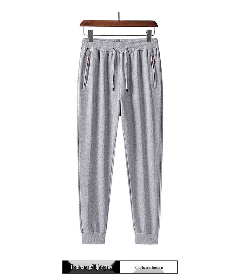 Men's Cotton Loose Fit Joggers with Cuffs - New Spring & Autumn Casual Sweatpants