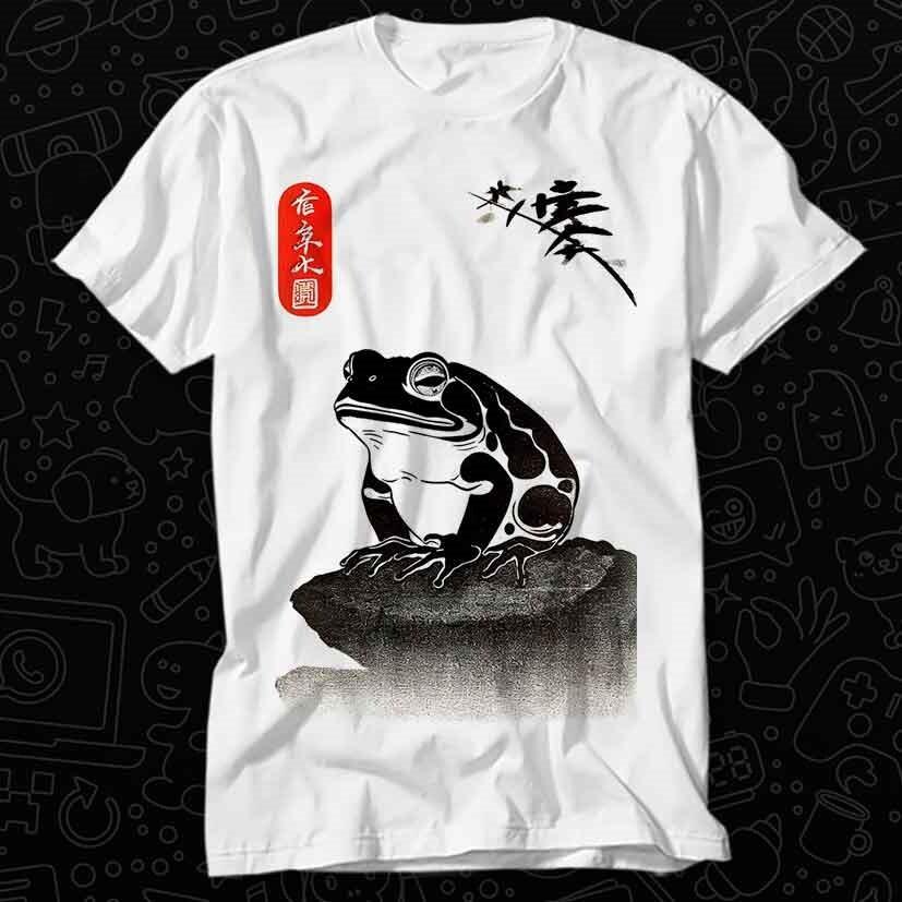 Matsumoto Hoji Frog Star Japanese Lake T Shirt 491