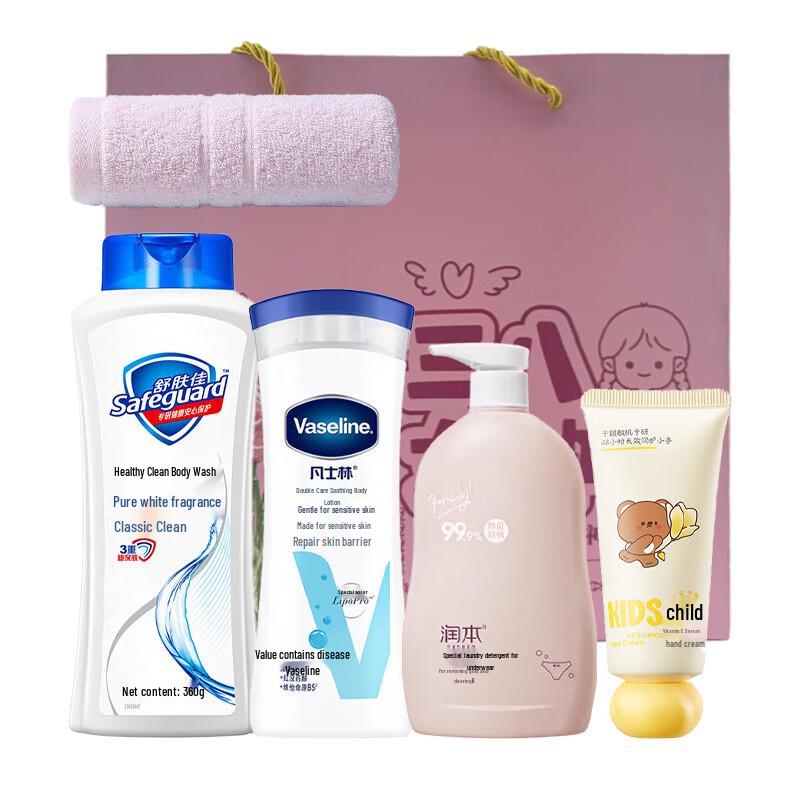 Safeguard Wash & Care Combo A