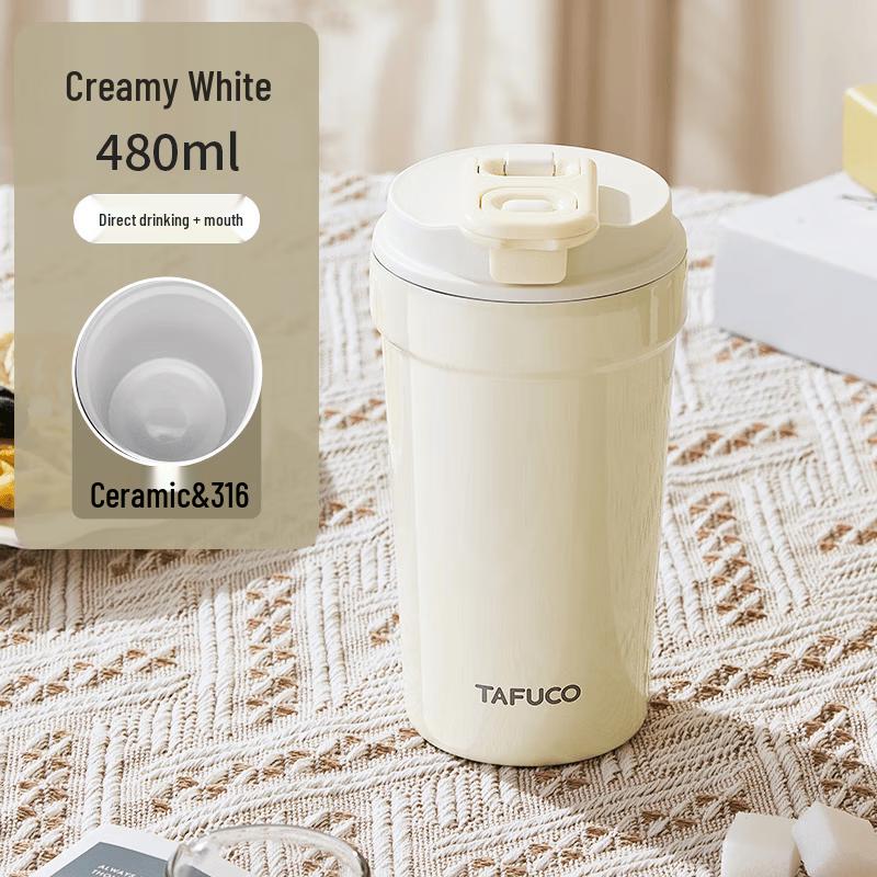 TAFUCO 304 Stainless Steel Insulated Coffee Mug