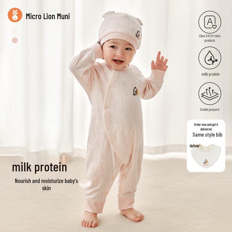 Weishimuni Baby Long Sleeve Bodysuit 80