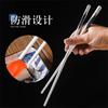Chinese Chopsticks Anti-falling Kitchen Tool Household Kitchen For Food Cooking Household Accessories Tableware Gifts