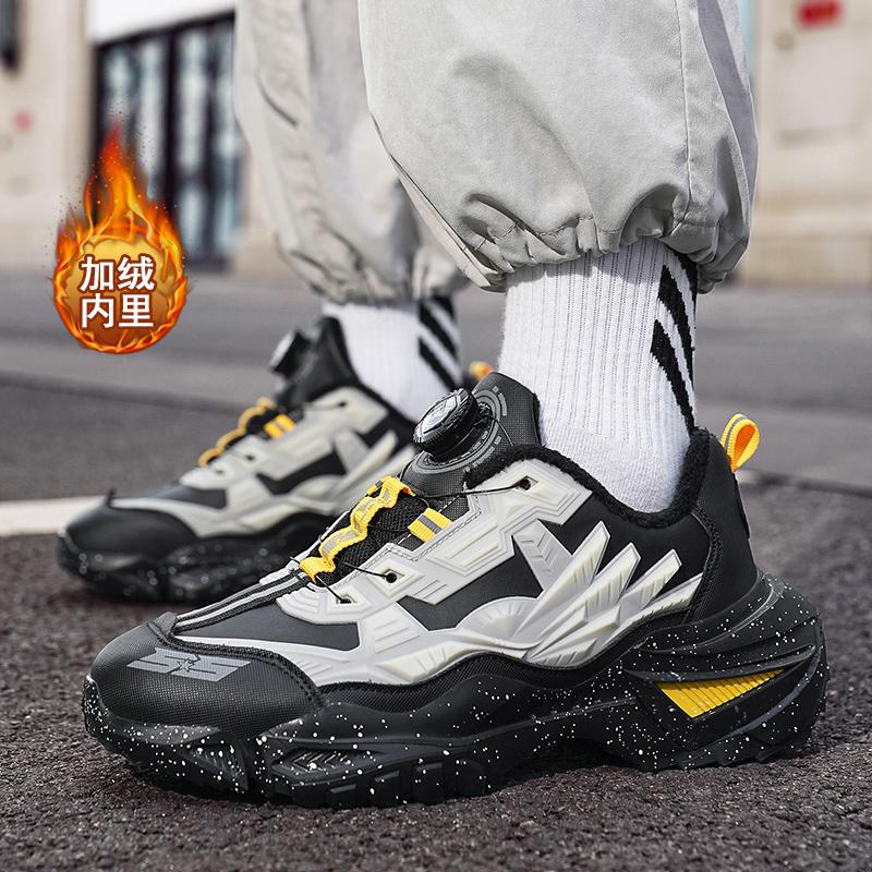 Мужская обувь Кроссовки Мужские теннисные туфли Роскошные мужские повседневные кроссовки — фото 3