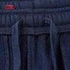 Li-Ning Boys' Fleece-Lined Jogger Sweatpants