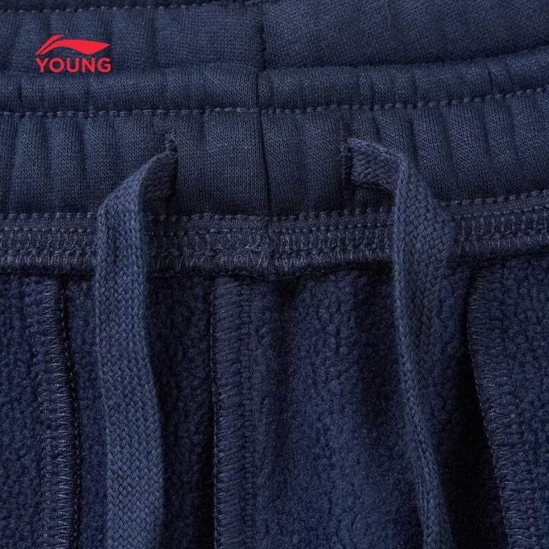 Li-Ning Boys' Fleece-Lined Jogger Sweatpants