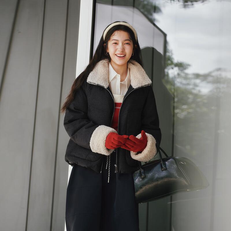 Semir Damen Faux Denim Patchwork Daunenjacke