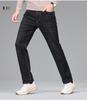 Men's Classic Casual Washed Retro Easy To Wear and Pair with Cowboy Pants