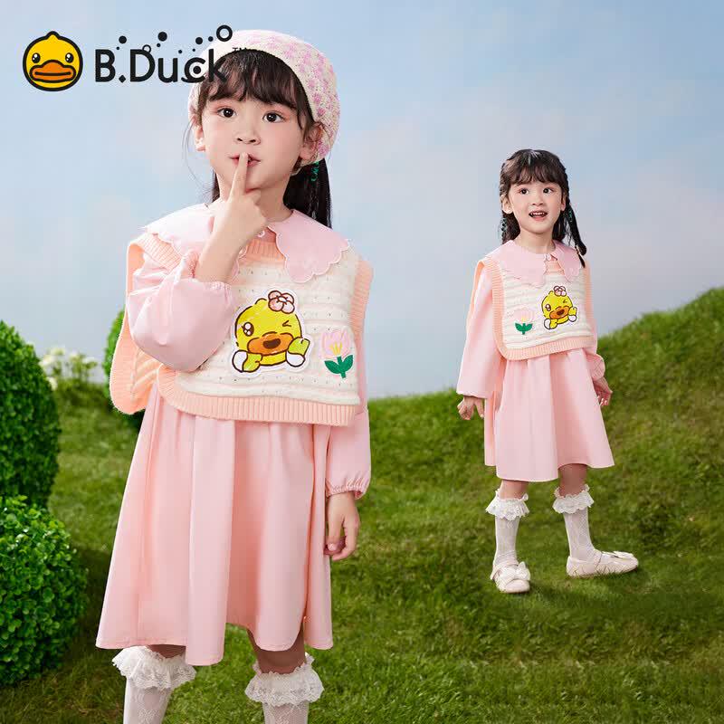 B.Duck Little Yellow Duck Kids' Dress Two-Piece Set