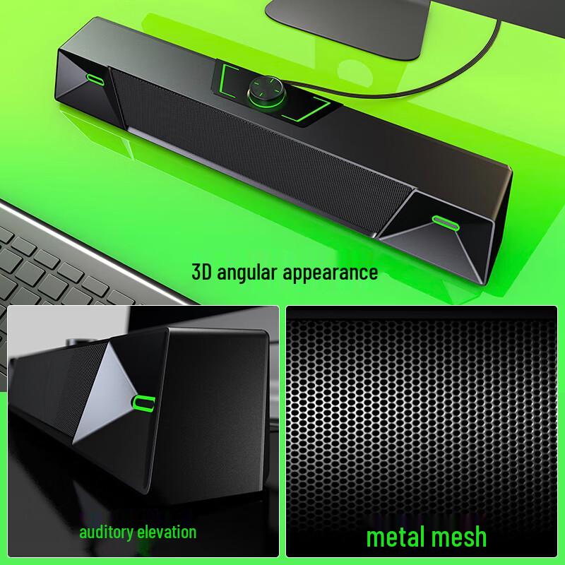 Newmine V1 Wired Desktop Gaming Soundbar Speaker