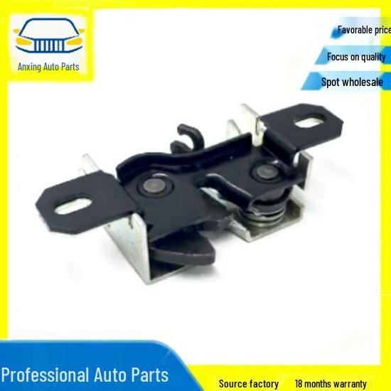 

Black Hood Latch for Mercedes-Benz (Part 2218800464) No вуглецевого волокна, чорного кольору