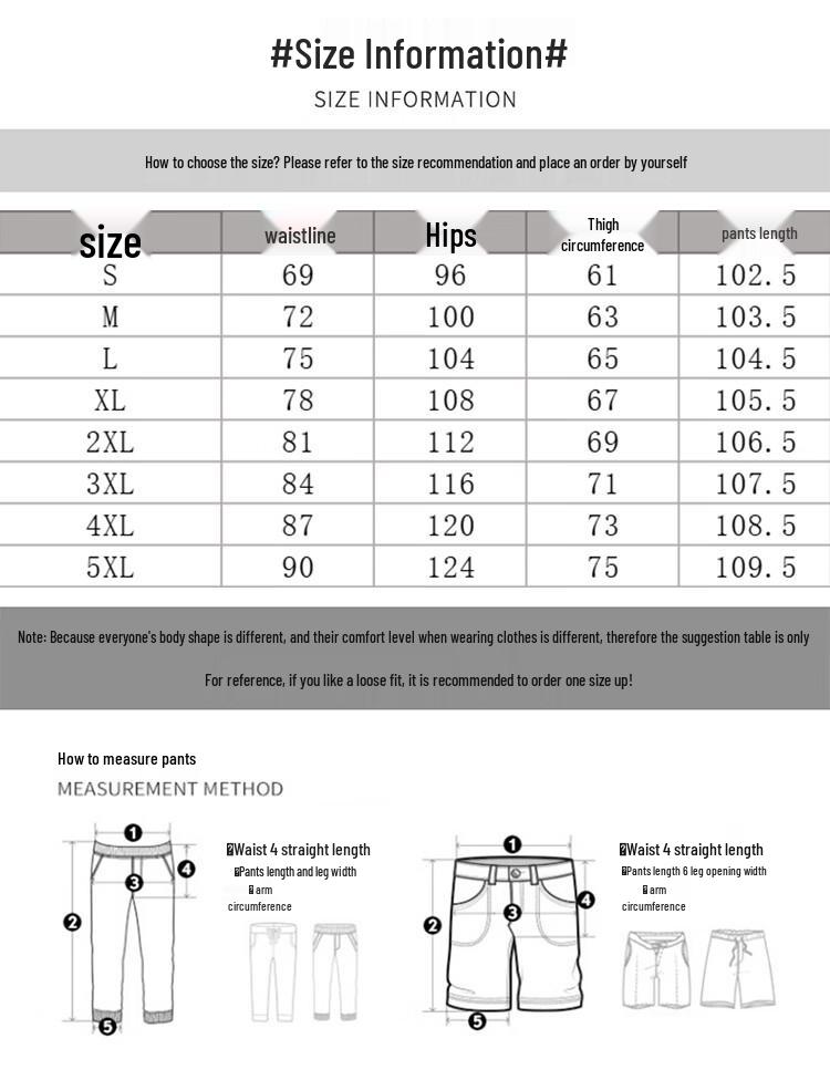 Baleno Men's S&K Loose Straight Casual Pants