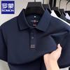 ROMON Men's Mulberry Silk Blend Polo Shirt