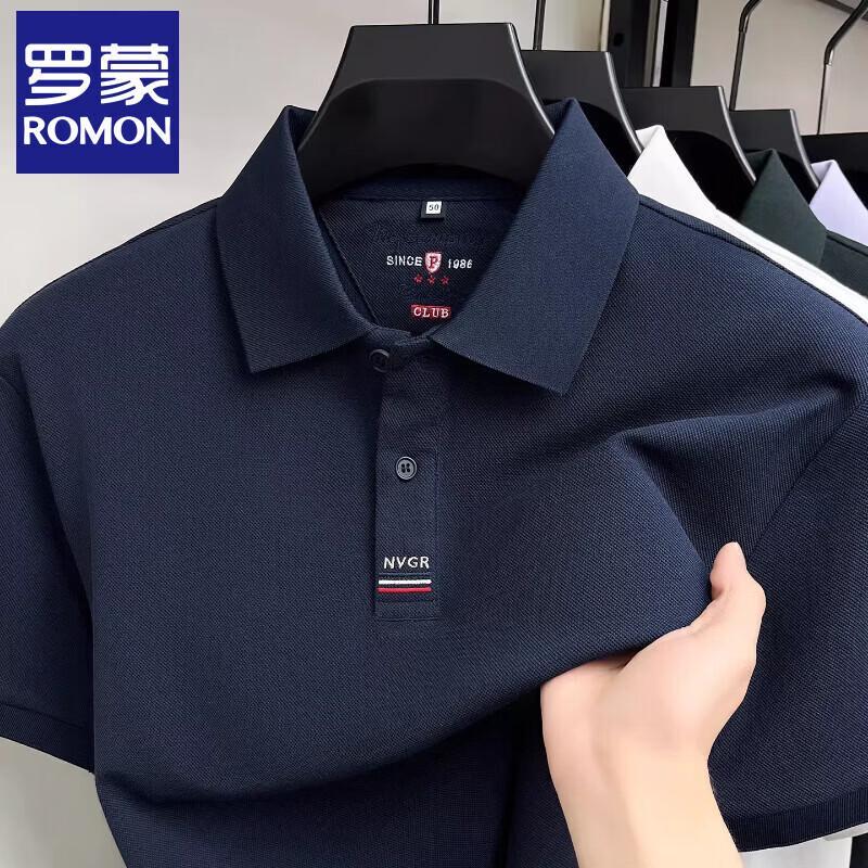 ROMON Men's Mulberry Silk Blend Polo Shirt