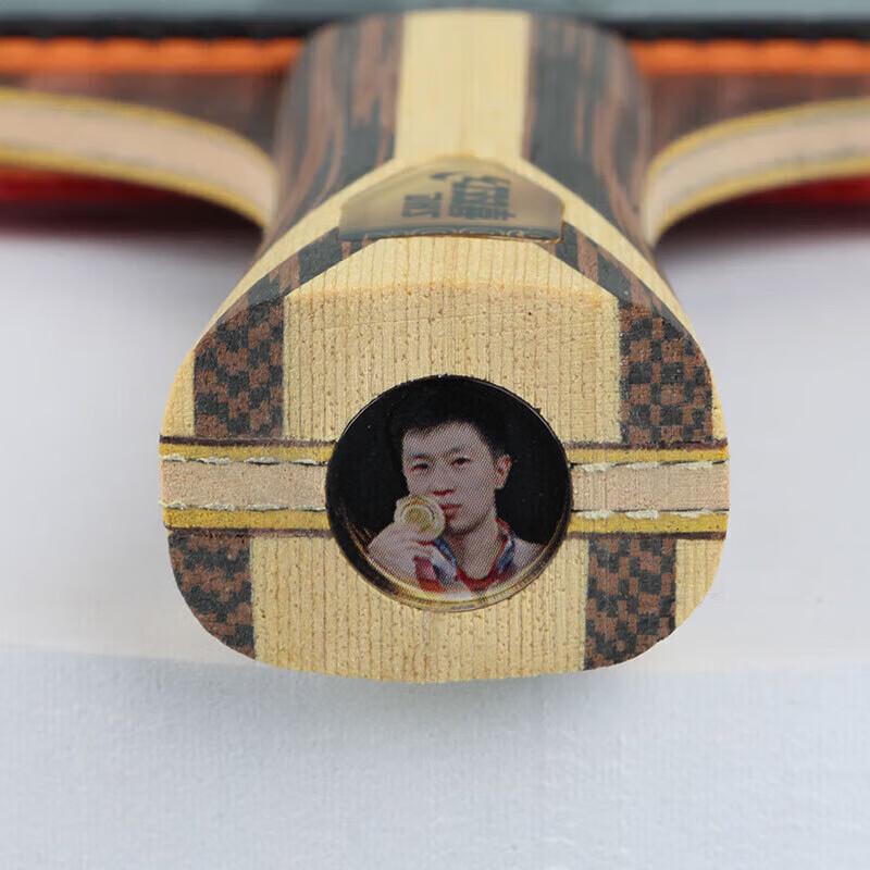 DHS Hurricane 9-Star Table Tennis Racket H9002