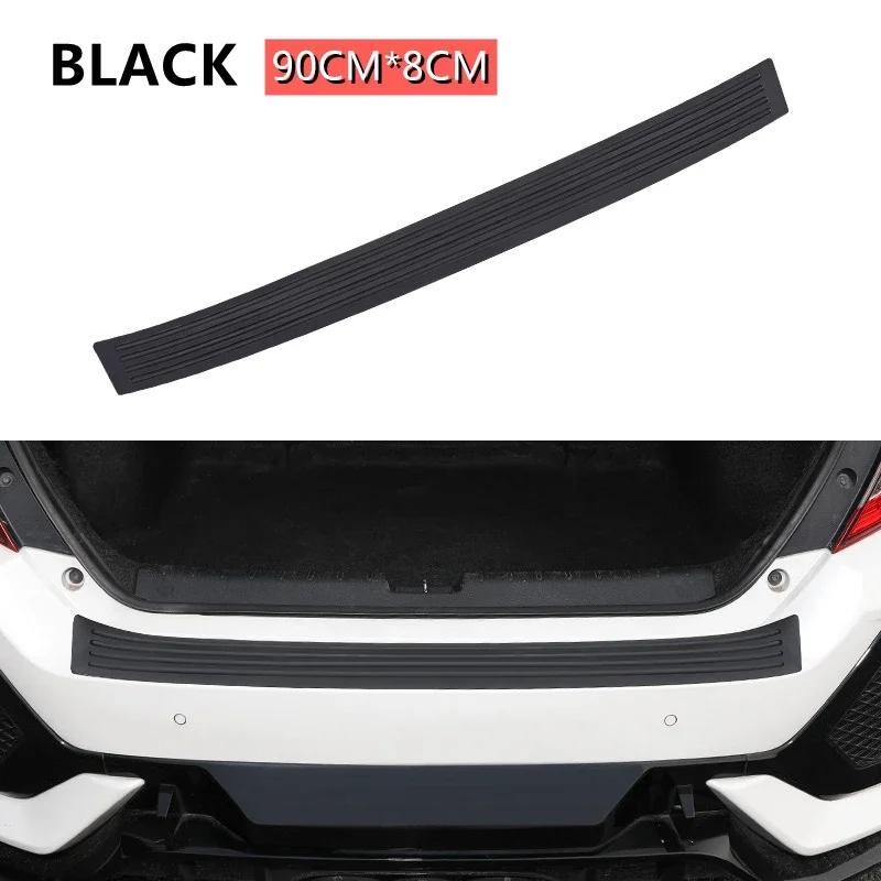 Trunk Protection Bar General Rear Compartment Threshold Protection Bar Anti-stampede Car Door Anti-scratch Decorative Sticker