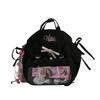 Cute Japanese Style Soft Girl Backpack With Padded Shoulder Straps For School