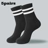 Xiaomi 5/10 Pairs of Striped Socks with Sweat-absorbent and Breathable Socks for Sports and Leisure in Four Seasons Running Socks