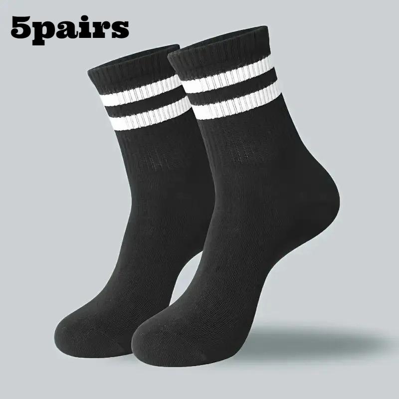 

5/10 пар полосатых носков с влагоотводящими и дышащими носками для спорта и отдыха в четыре сезона, носки для бега One Size