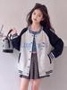 Girls' Spring/Autumn 2026 Casual Baseball Jacket - Trendy Style for Medium & Large Kids