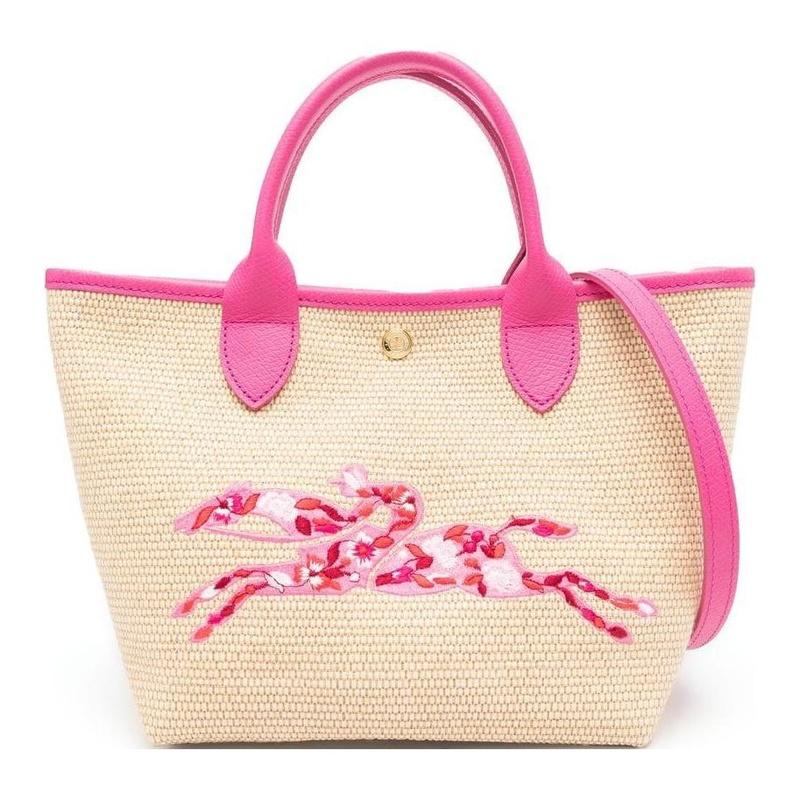 Longchamp Le Pliage 21 Izšūta Sprādzes