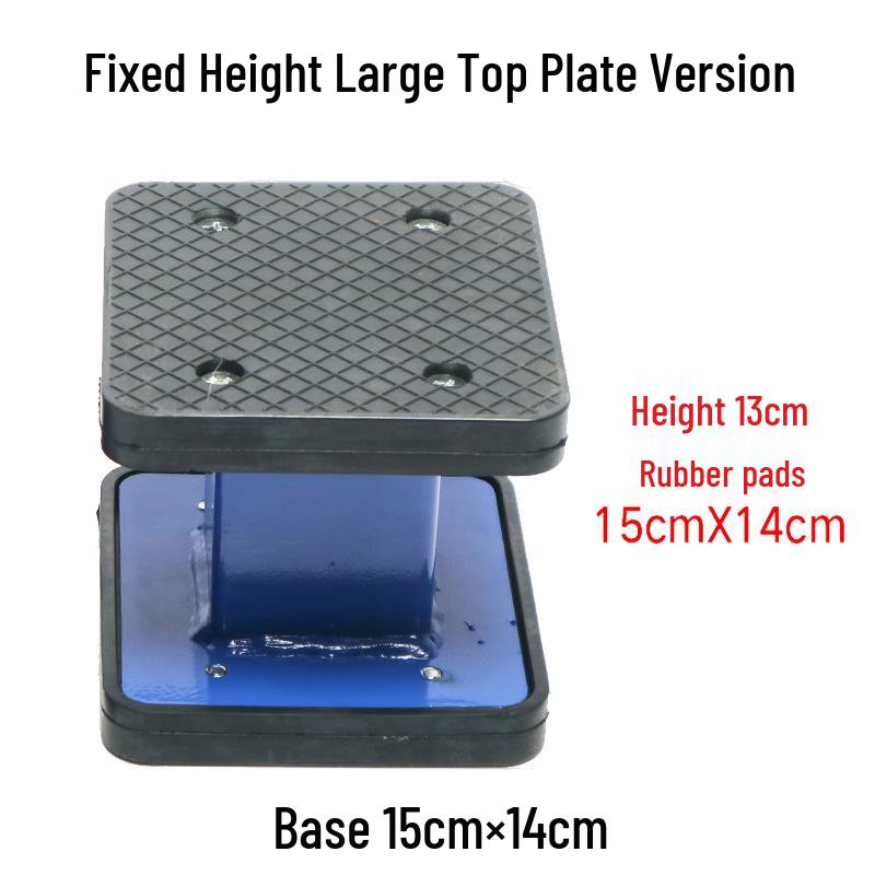 Adjustable Rubber Scissor Lift Pad - Thickened Car Foam Block Heightening Tray